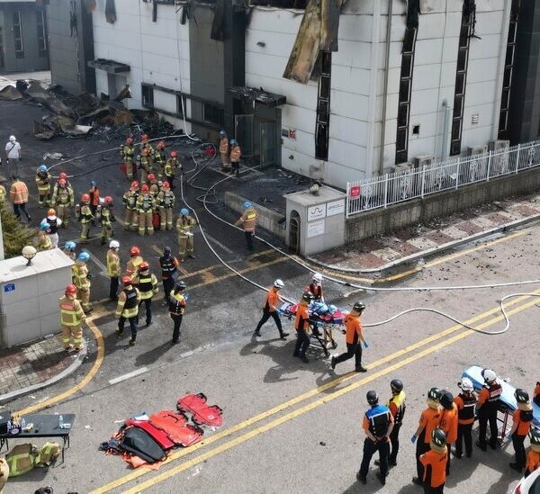 Fire at Lithium Battery Plant in South Korea Kills at Least 9