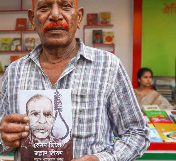 Executioner Shahjahan Bhuiya Dies in Bangladesh