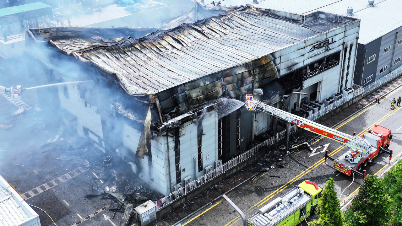 South Korea lithium battery factory fire leaves 16 dead, others missing