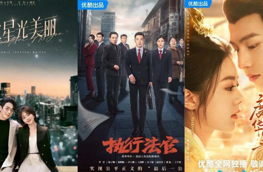 New Chinese Drama Episode Releases This Week (July 1